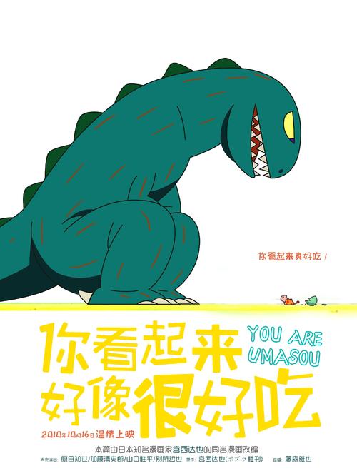 加州州立大学斯坦尼斯洛斯分校市场开发文凭证书
